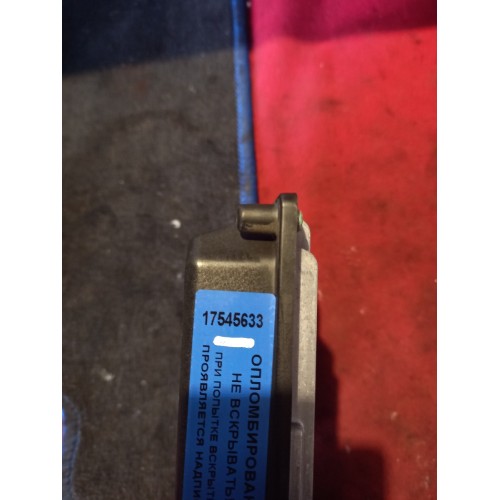 Блок координатор Scania 5 023183 (633), 1771937-1