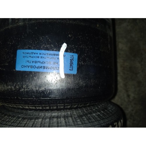 Пневмоподушка заднего моста MAN TGX 440 002952 неориг. (473) , 0189-3