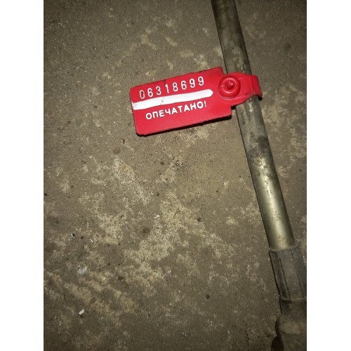 Трос КПП MAN TGX 440 002952 2008г 330см (699) , -2