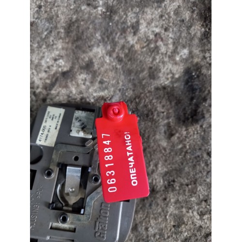 Плафон салона DAF 105 460 864727 (847), 1782935-1