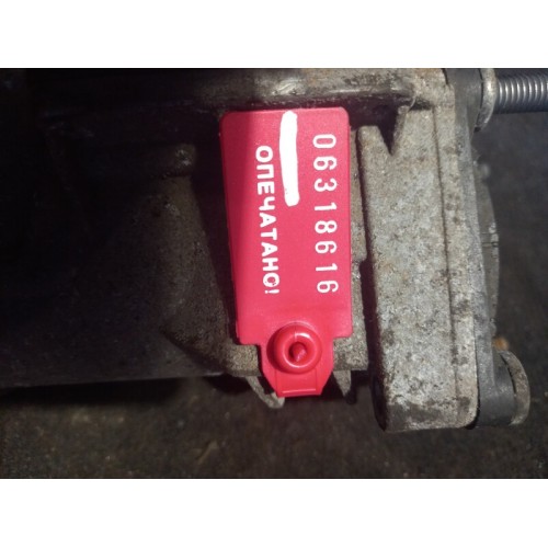 Кран главный тормозной DAF 105 864727 (616), 1677510-4