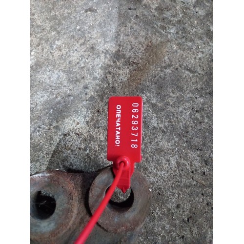 Кронштейн реактивной тяги (бугель) Mercedes (718), 9423250209-1