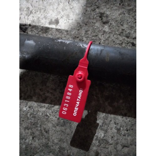 Стабилизатор передний Mercedes (848), -2