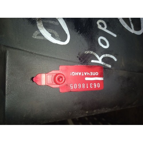 Ось коромысел Mercedes Axor/Actros e3 (605)*, -1