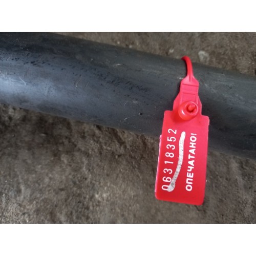 Труба ретарды DAF (352), -1