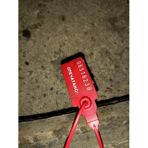 Тяга реактивная Volvo FH 12 437853 (239), -2