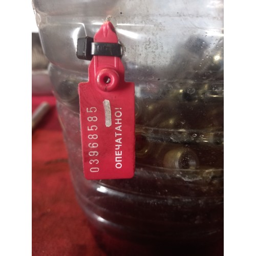 Трубка топливная (морковка) SCANIA XPI G400 269358 (585)*, 1832724-1