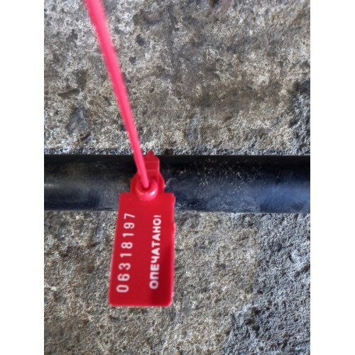 Торсион кабины Scania R420 023183 (197), 1768271-1