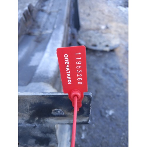 Усилитель бампера Scania P340 633203 (260), 1763296-2