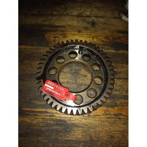 Шестерня коленвала Mercedes Axor (154), 4570520003