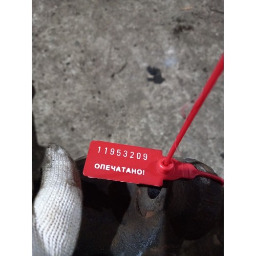 Кронштейн цилиндра подъема кабины Mercedes (209), 9305530038-1