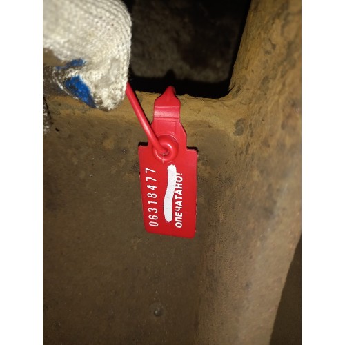 Колодка тормозная Scania P340 633203 задняя 25см (477) , -1