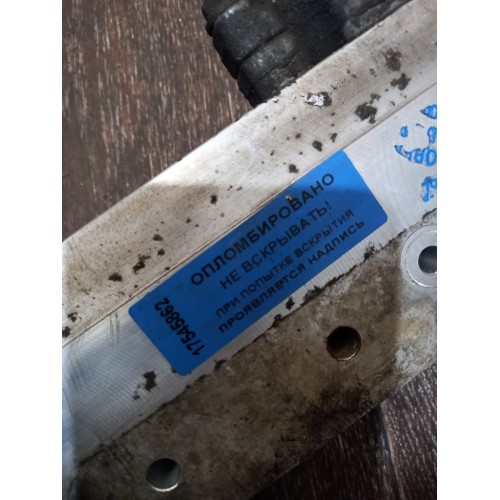 Рампа топливная Scania 139094 (862), 1497122-2