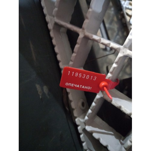 Подножка основная Scania R420 023183 (с накл.) RH (013), -1