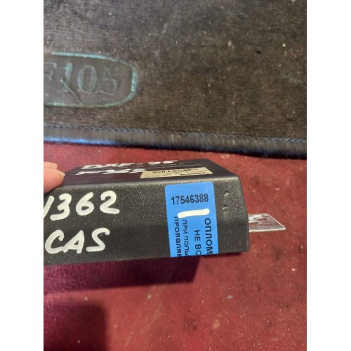 Блок ECAS DAF 95 547875 (388), 1380874-2