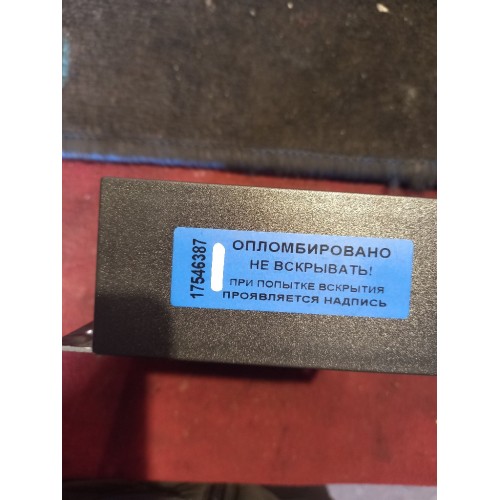 Преобразователь напряжения DAF 95 547875 (387), 1368353-1