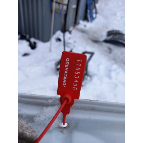 Каркас двери Renault Premium 460 007695 RH (495), 5600464824-3