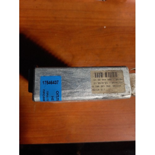 Блок ABS/EPB Mercedes Actros Axor (437), 0004460616-2