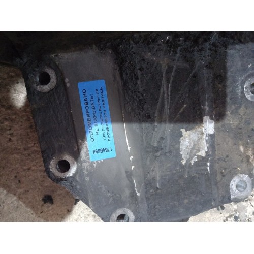 Кожух маховика Mercedes Axor (894), 4570151502-1