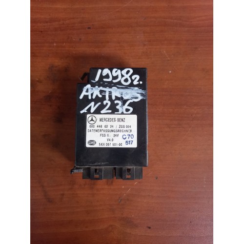 Блок ZGS 004 Mercedes Actros/Axor (467), 0004460224