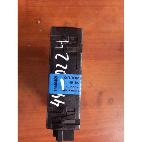 Блок ZGS 004 Mercedes Actros/Axor (469), 0004460224-2