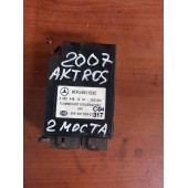 Блок ZGS 001 Mercedes Actros/Axor (489)