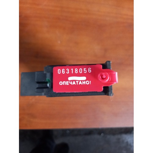 Блок предохранителей Mercedes (056), 0005434215-2