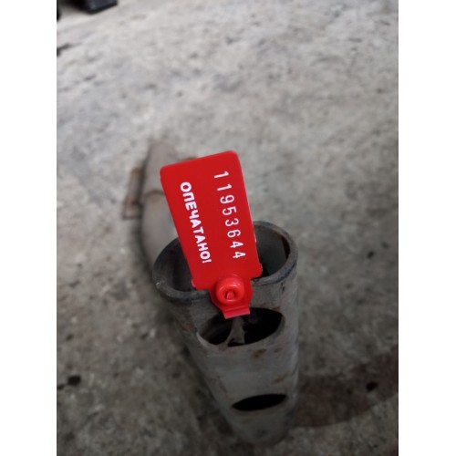 Кронштейн трубы глушителя Mercedes (644), -2