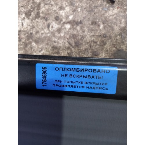 Штора двери DAF 95 547875 (солнцезащитная) LH (905), -1