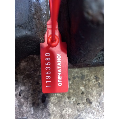 Кронштейн переднего амортизатора Scania R420 023183 нижний (580), 1354061-2