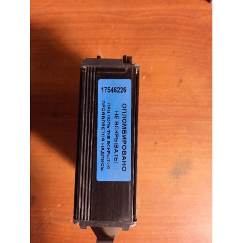 Преобразователь напряжения Mercedes Actros Axor 18А (226), 0005429125-2