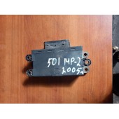 Блок SCR-RM Mercedes Actros Axor (199)