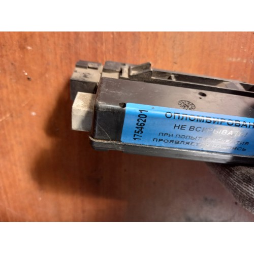 Блок управления люком Mercedes Actros Axor (201), 9552189-1