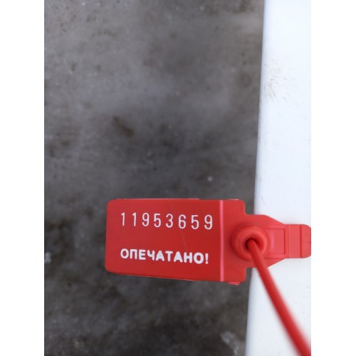 Каркас двери Renault Premium 460 012088 LH (659), 5600464823-2