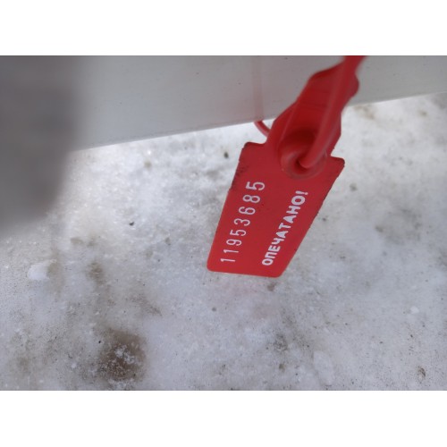 Каркас двери DAF 95 547875 LH (685), -3