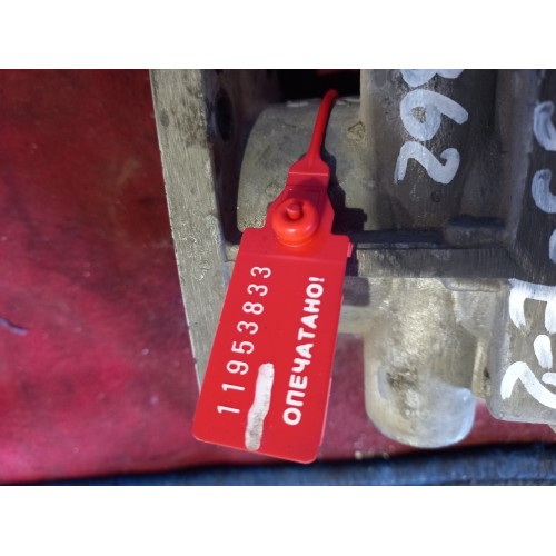 Кран главный тормозной DAF 95 547875 (механический) (833), 36045-2