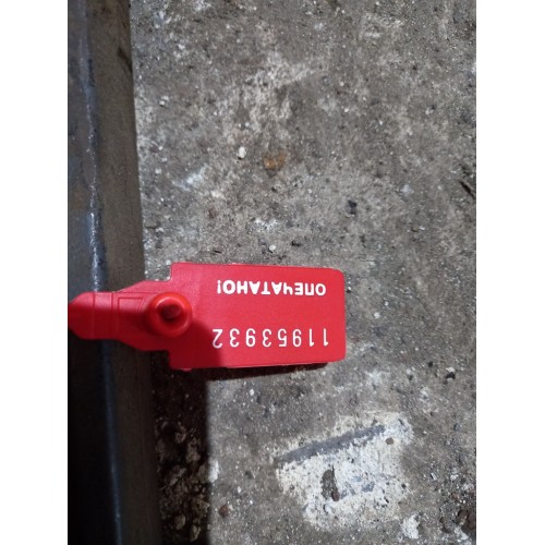 Тяга переднего стабилизатора Mercedes с деф. (выработка) (932), 9433230516-2