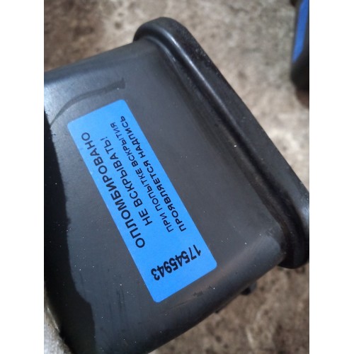 Крышка клапанная Mercedes Actros (943), 5410160205-1