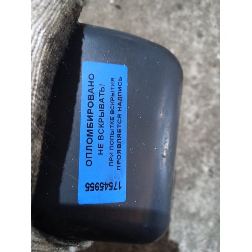 Крышка клапанная Mercedes Actros (955), 5410160205-1