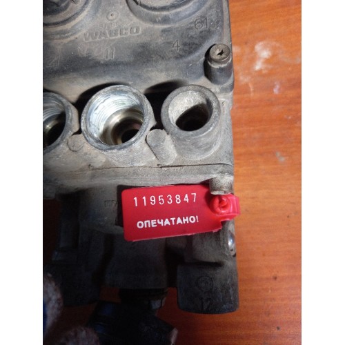 Кран главный тормозной Mercedes Actros Axor (847), 4800010110-1