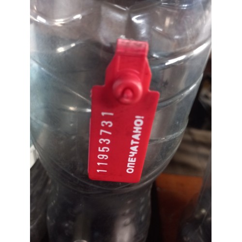 Датчик коленвала (распредвала) Mercedes Actros Axor (731), 0011532120-1