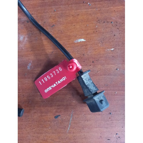 Датчик уровня охлаждающей жидкости Mercedes Actros Axor (736), 9425420217-3