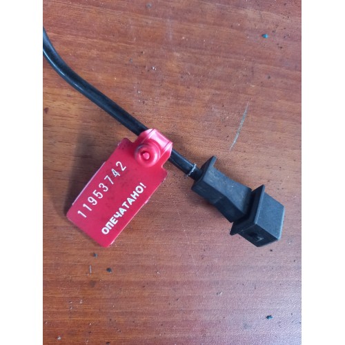 Датчик уровня охлаждающей жидкости Mercedes Actros Axor (742), 9425420217-1