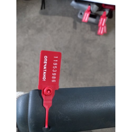 Накладка декоративная (под пульт автономки) DAF 95 (986), 1326929-2