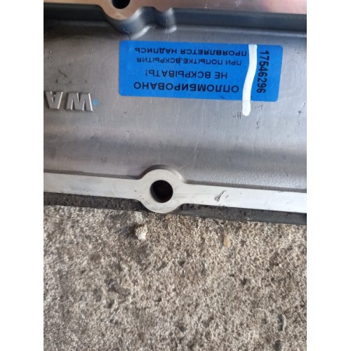 Блок управления АКПП ZF (верхняя часть) (296) , -3