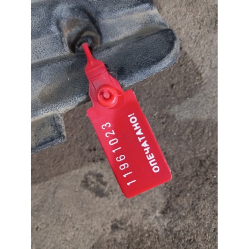 Накладка на порог (передняя часть) DAF 95 LH (023), 1453805-2