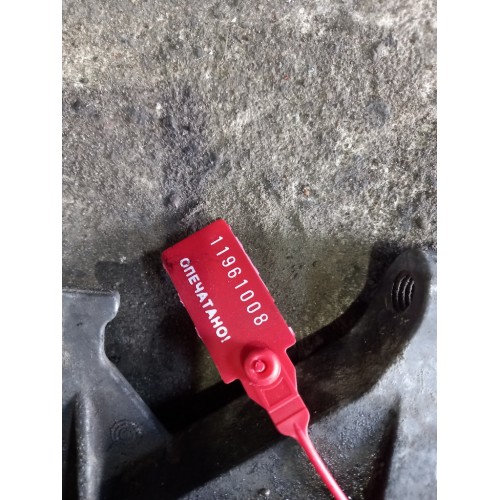 Кронштейн генератора MAN TGX 012040 (008), 51191010307-1