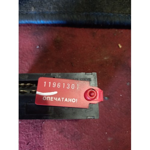 Пульт управления автономным отопителем DAF 95 583587 (301), -1