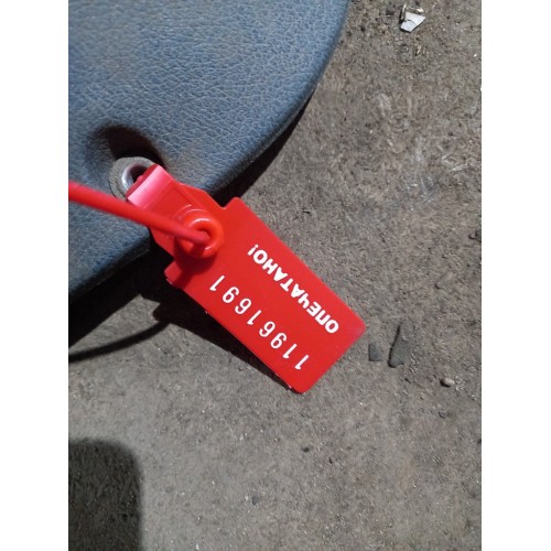 Часть торпедо DAF 95 (над приборкой) (691), 1446850-1