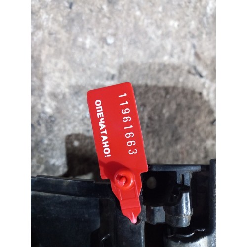 Бардачок салона Mercedes Axor 792088 (663), 9406890091-5